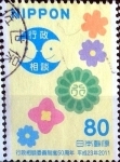 Stamps Japan -  Scott#3321 intercambio, 0,90 usd, 80 y. 2011