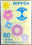 Stamps Japan -  Scott#3320 intercambio, 0,90 usd, 80 y. 2011