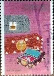 Stamps Japan -  Scott#2510 intercambio, 0,40 usd, 80 y. 1995