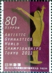 Stamps Japan -  Scott#3377 intercambio, 0,90 usd, 80 y. 2011