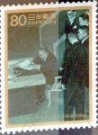 Stamps Japan -  Scott#2517 intercambio, 0,40 usd, 80 y. 1996