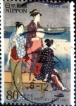Stamps Japan -  Scott#2840 intercambio, 1,00 usd, 80 y. 2002