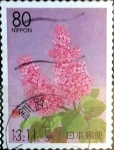 Stamps Japan -  Scott#Z305 intercambio, 0,75 usd, 80 y. 1999