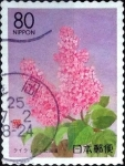 Stamps Japan -  Scott#Z305 intercambio, 0,75 usd, 80 y. 1999