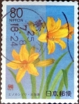 Stamps Japan -  Scott#Z306 intercambio, 0,75 usd, 80 y. 1999