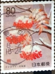 Sellos de Asia - Japn -  Scott#Z307 intercambio, 0,75 usd, 80 y. 1999