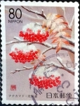 Stamps Japan -  Scott#Z307 intercambio, 0,75 usd, 80 y. 1999