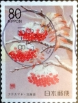 Stamps Japan -  Scott#Z307 intercambio, 0,75 usd, 80 y. 1999
