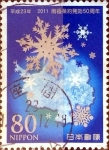 Stamps Japan -  Scott#3342f intercambio, 0,90 usd, 80 y. 2011