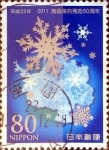 Sellos de Asia - Japn -  Scott#3342f intercambio, 0,90 usd, 80 y. 2011