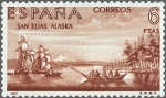 Stamps Spain -  ESPAÑA 1967 1826 Sello Nuevo VIII Forjadores de América San Elias Alaska Barcos
