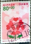 Stamps Japan -  Scott#B58 intercambio, 2,50 usd, 80+20 y. 2011