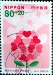 Stamps Japan -  Scott#B58 intercambio, 2,50 usd, 80+20 y. 2011