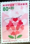 Stamps Japan -  Scott#B58 intercambio, 2,50 usd, 80+20 y. 2011