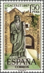 Stamps Spain -  ESPAÑA 1967 1827 Sello Nuevo Fundacion de Caceres Arco de Cristo