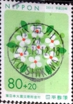 Stamps Japan -  Scott#B61 intercambio, 2,50 usd, 80+20 y. 2011