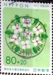 Sellos de Asia - Japn -  Scott#B61 intercambio, 2,50 usd, 80+20 y. 2011