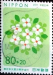 Stamps Japan -  Scott#B61 intercambio, 2,50 usd, 80+20 y. 2011