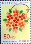 Stamps Japan -  Scott#B59 intercambio, 2,50 usd, 80+20 y. 2011