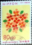 Stamps Japan -  Scott#B59 intercambio, 2,50 usd, 80+20 y. 2011