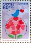 Stamps Japan -  Scott#B60 intercambio, 2,50 usd, 80+20 y. 2011