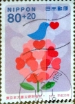 Sellos de Asia - Japn -  Scott#B60 intercambio, 2,50 usd, 80+20 y. 2011
