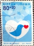 Stamps Japan -  Scott#B62 intercambio, 2,50 usd, 80+20 y. 2011