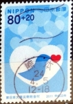 Stamps Japan -  Scott#B62 intercambio, 2,50 usd, 80+20 y. 2011