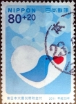 Stamps Japan -  Scott#B62 intercambio, 2,50 usd, 80+20 y. 2011