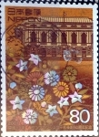 Stamps Japan -  Scott#2790 fjjf intercambio, 0,40 usd, 80 y. 2001