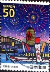Stamps Japan -  Scott#3439 intercambio, 0,50 usd, 50 y. 2012
