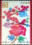 Stamps Japan -  Scott#3468 intercambio, 0,90 usd, 80 y. 2012