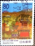 Stamps Japan -  Scott#Z173 intercambio, 0,75 usd, 80 y. 1995