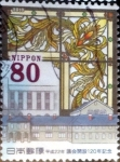 Stamps Japan -  Scott#3279 intercambio, 0,90 usd, 80 y. 2010