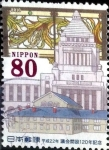 Sellos de Asia - Japn -  Scott#3278 intercambio, 0,90 usd, 80 y. 2010