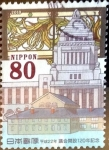 Stamps Japan -  Scott#3278 intercambio, 0,90 usd, 80 y. 2010