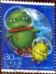 Stamps Japan -  Scott#B55 intercambio, 1,75 usd, 80+10 y. 2004