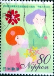 Stamps Japan -  Scott#3554 intercambio, 0,90 usd, 80 y. 2013