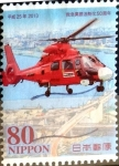 Stamps Japan -  Scott#3591 mxb intercambio, 1,25 usd, 80 y. 2013