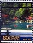 Stamps Japan -  Scott#2763g intercambio, 0,40 usd, 80 y. 2001