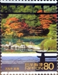 Stamps Japan -  Scott#2763h intercambio, 0,40 usd, 80 y. 2001