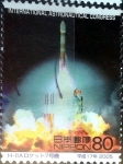 Stamps Japan -  Scott#2937 intercambio, 1,00 usd, 80 y. 2006