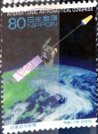 Stamps Japan -  Scott#2936 intercambio, 1,00 usd, 80 y. 2006