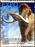 Stamps Japan -  Scott#2922 intercambio, 1,10 usd, 80 y. 2005