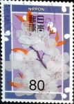 Stamps Japan -  Scott#2850e intercambio, 1,00 usd, 80 y. 2003
