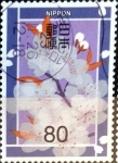 Sellos de Asia - Japn -  Scott#2850e intercambio, 1,00 usd, 80 y. 2003