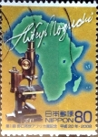 Stamps Japan -  Scott#3026 intercambio, 0,55 usd, 80 y. 2008