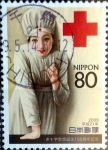 Stamps Japan -  Scott#3114 intercambio, 0,60  usd, 80 y. 2009