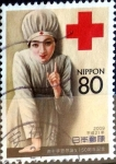 Stamps Japan -  Scott#3114 intercambio, 0,60  usd, 80 y. 2009