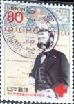 Stamps Japan -  Scott#3113intercambio, 0,60 usd, 80 y. 2009
